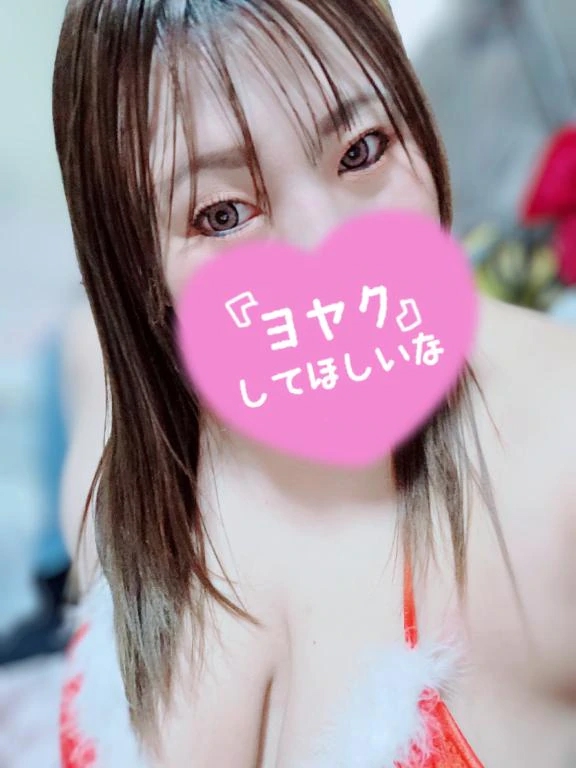 おぱよん(*´³`*) ㄘゅ💕