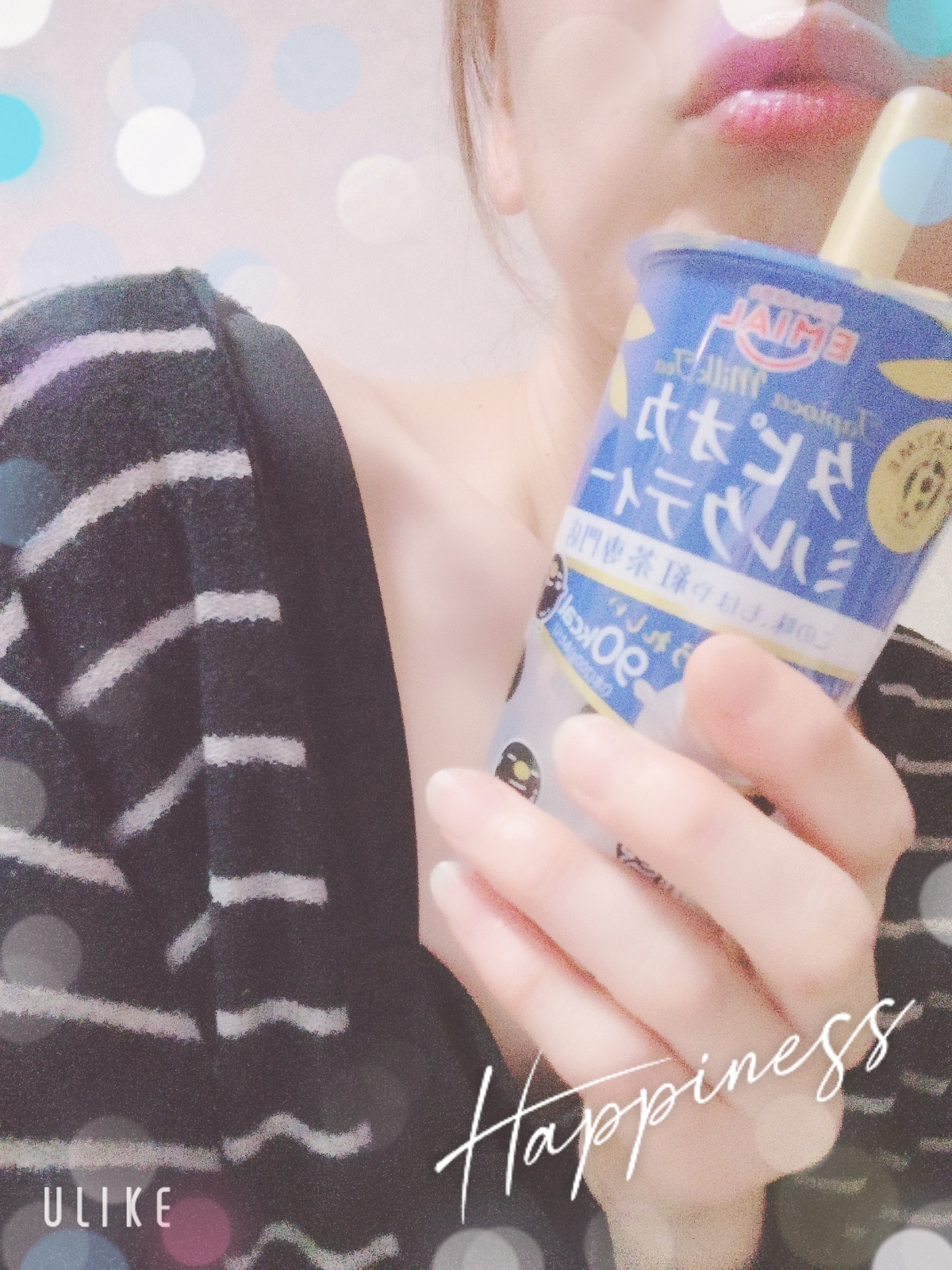 こんばんは🌙