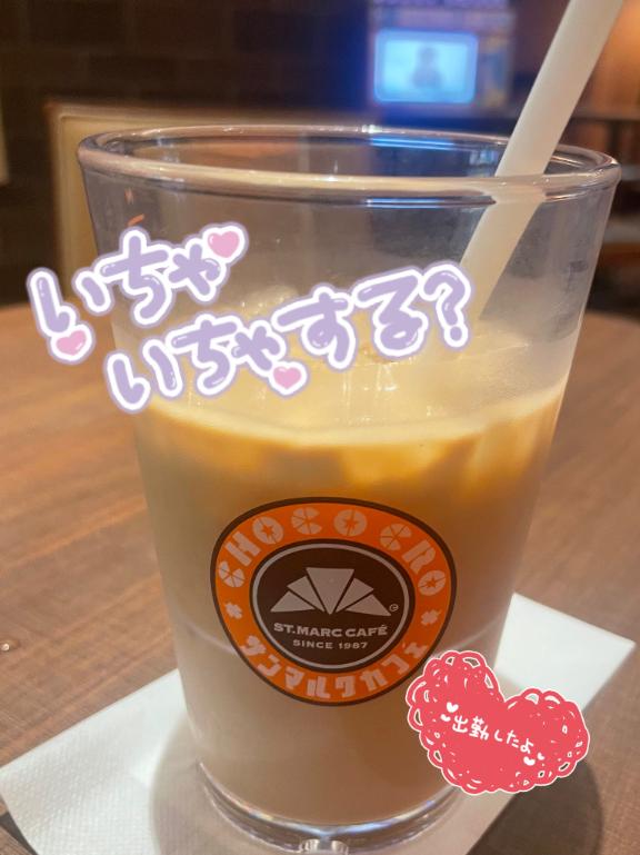 出勤しました☺️