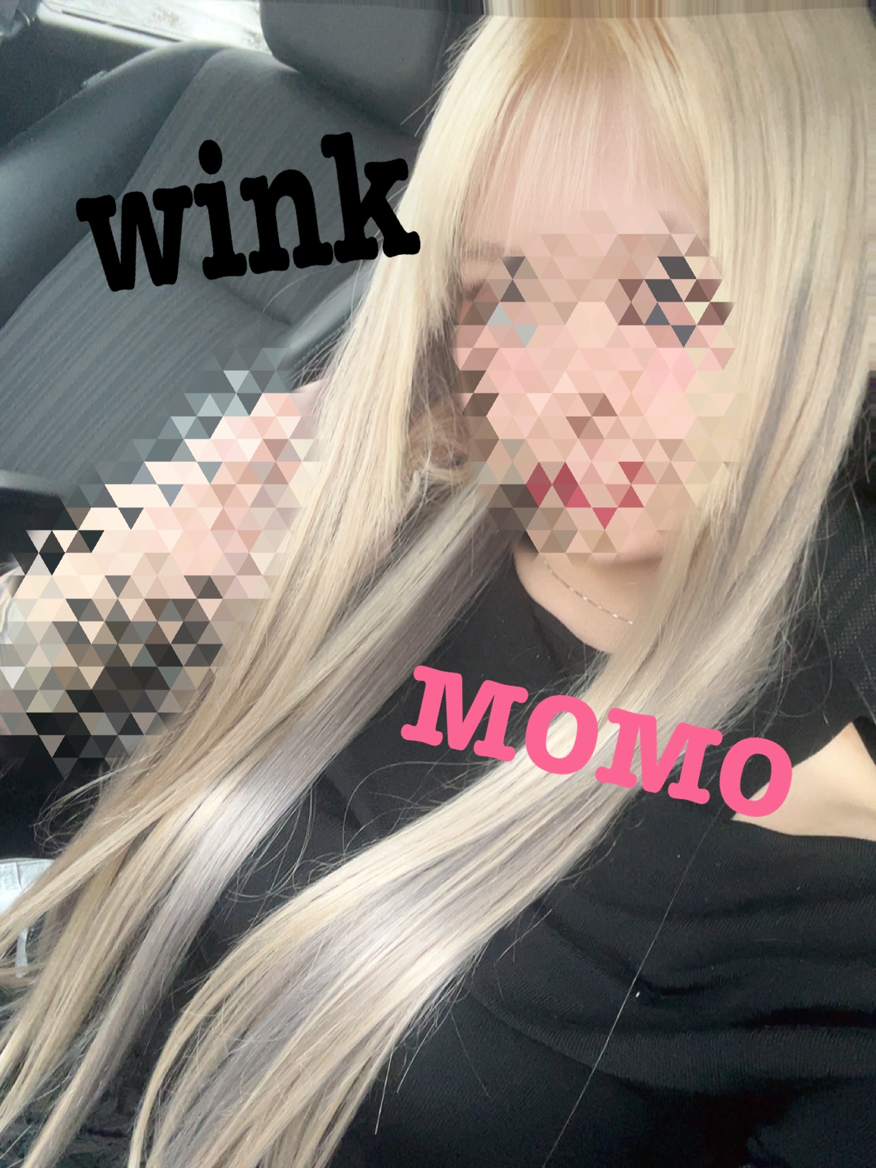 初投稿🥰💓