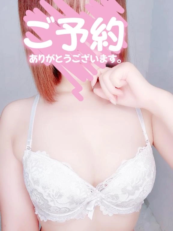 本日22:00～ご案内可能ですっ🍀