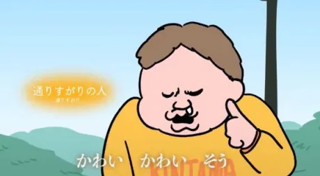 にな即プレイ専門店　性の極み
