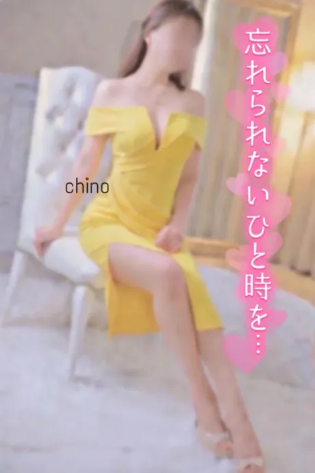 ちのたっぷりHoney oil SPA