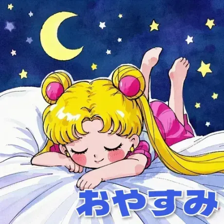 ありがとう/緊急入店マオリ(弘前)