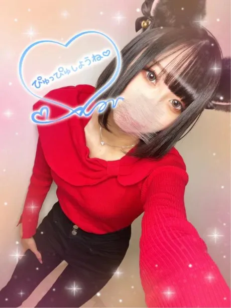 本指のお兄様へ！/うらら