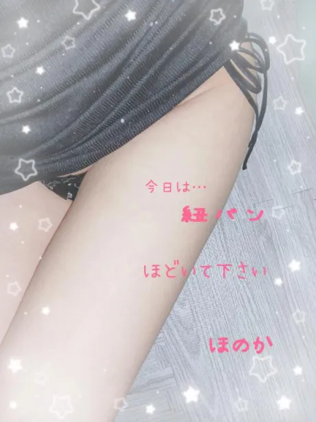 出勤しました😊💓