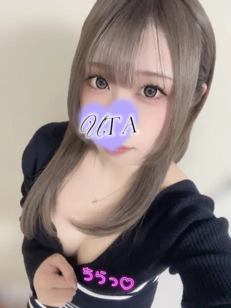 うた　奥様SUTEKIな奥様は好きですか？