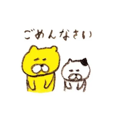 えれな素敵な女の子は好きですか?