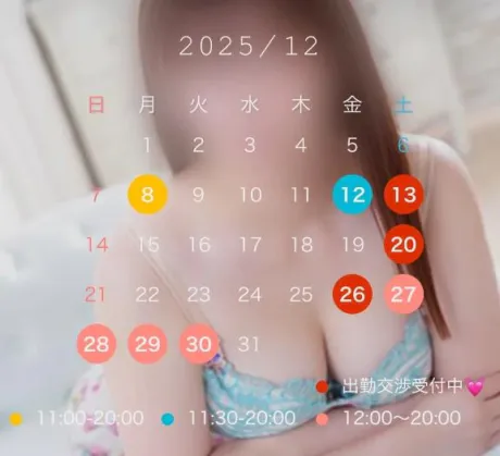 あいり★淫ら超！濃厚プレイ妻隣の人妻お口で愛して