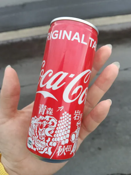 ボンバー 10 日目? 🍎