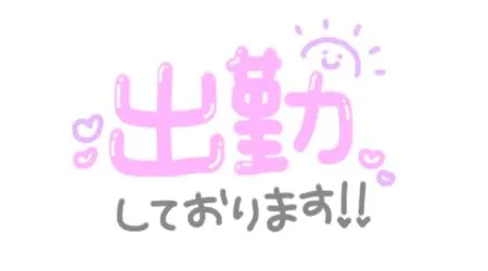 こんにちは🌙