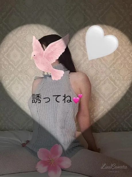 スタートからのお礼様💌/おかゆ　保健室勤務になります♪