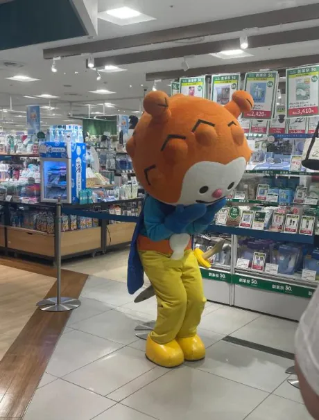 ルミロイヤルクラブ