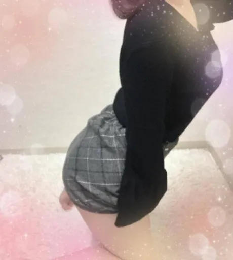 ゆずすごいエステ　仙台店