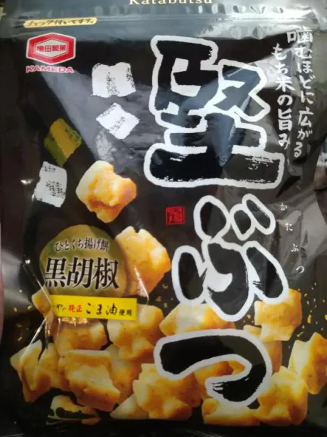 みさとぽっちゃり素人専門店　愛されぽっちゃり倶楽部