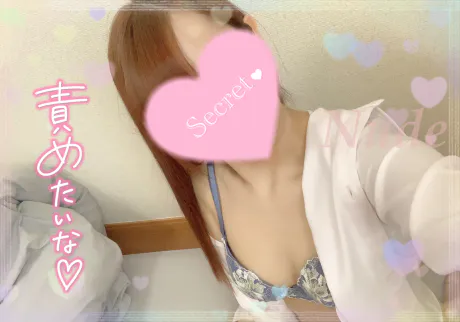 ふらいで~