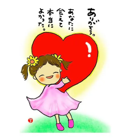 超超超天然みゆき【弘前】嗚呼45歳以上 青森店