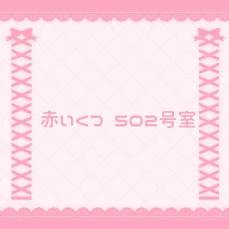 なの宮城大崎古川ちゃんこ