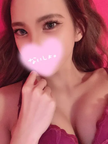 お礼💌/ベル(痴女)