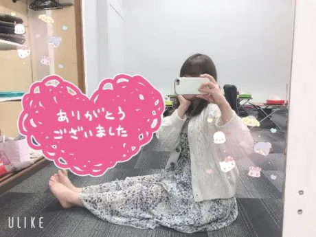 はるかすごいエステ　仙台店
