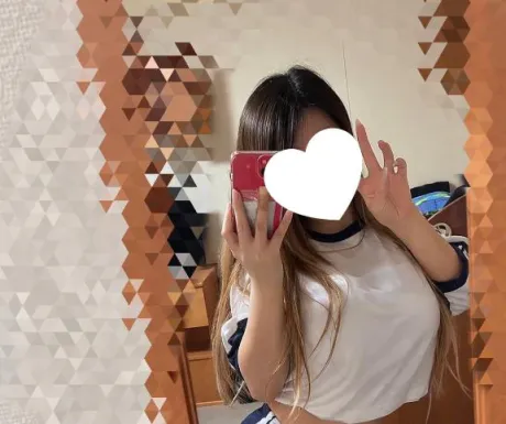 短くなったっ