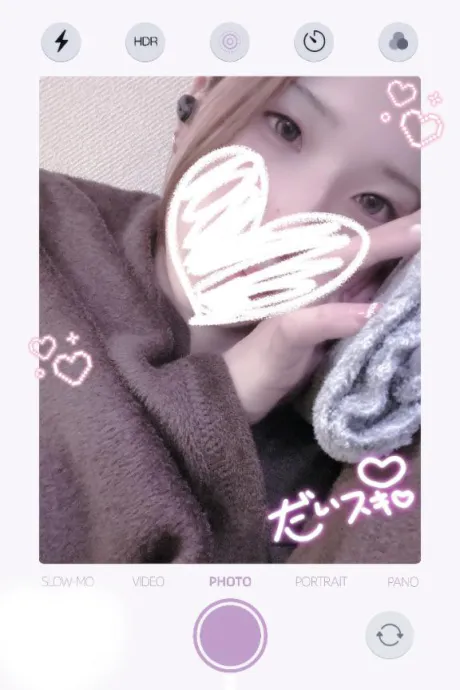 一緒に…💕/しおり