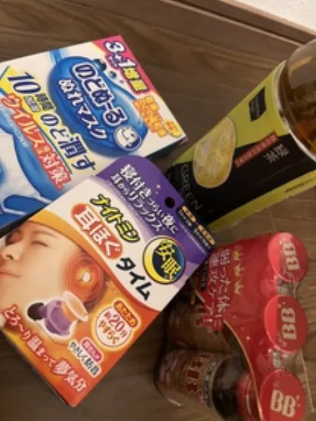 ツムギ【青森】身体弄んでみる？DINO～ディーノ～