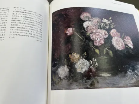 明日、出勤いたします。。。/ことみ