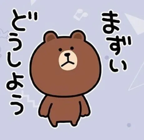 クレハ人妻生レンタルーNTRー