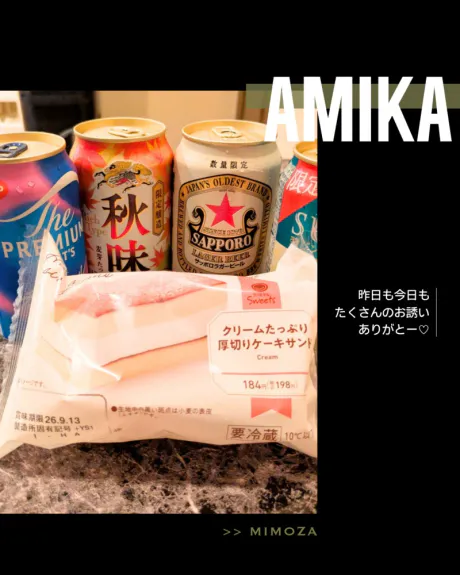 嬉しすぎる 2 日間(◍•ᴗ•◍)✧* 。