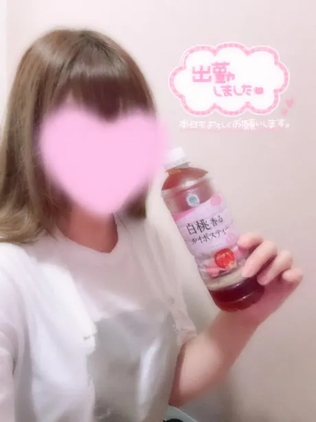 ゆなデリヘルで遊ぼう!!-仙台店-