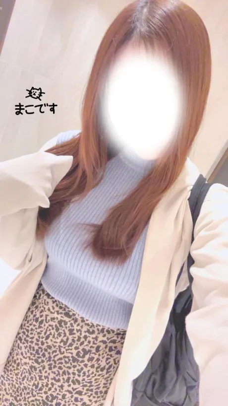 🦏🦏🦏/まこ