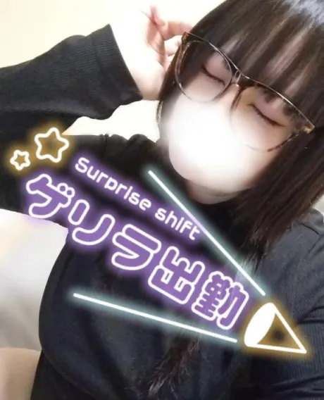 ゆう宮城石巻ちゃんこ