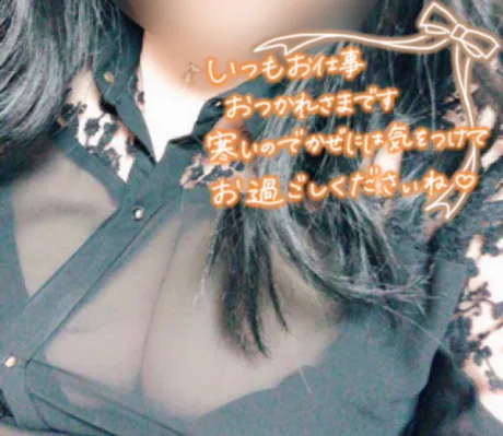 さむさむ??