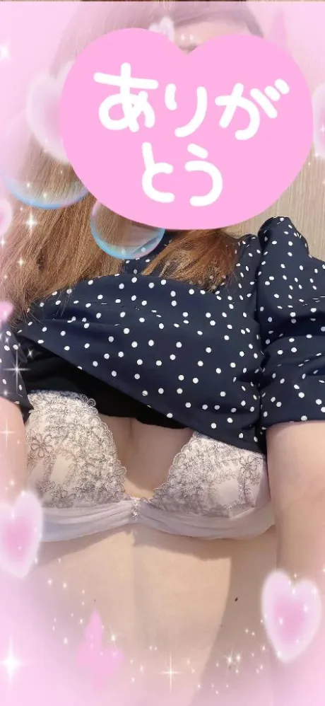 たくさん〇〇したよ🥰/相川（あいかわ）