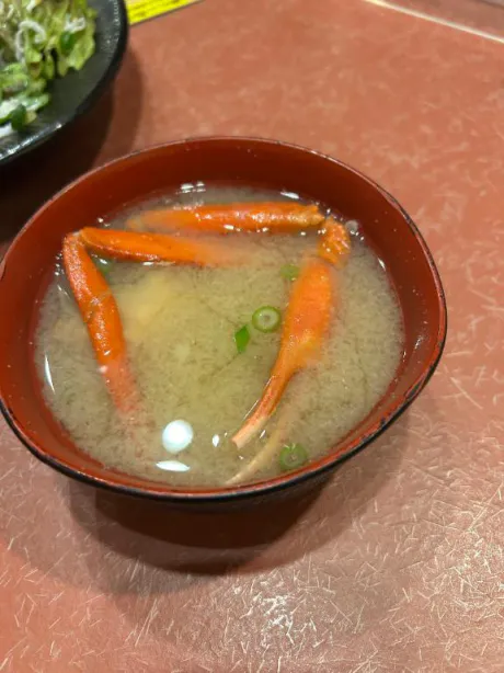 ふみエススタイルクラブ