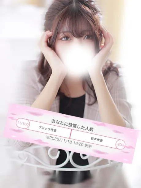 サラMadonna-マドンナ-