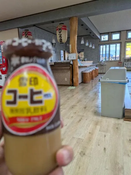 おはようございます😊