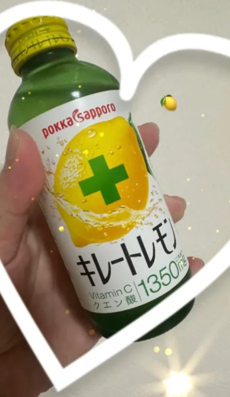 あんなDeliysCure仙台