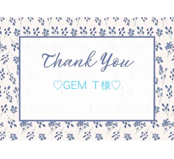 🩵11/10GEMのＴ様🩵