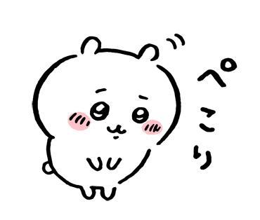 受付時間伸ばしたよー！