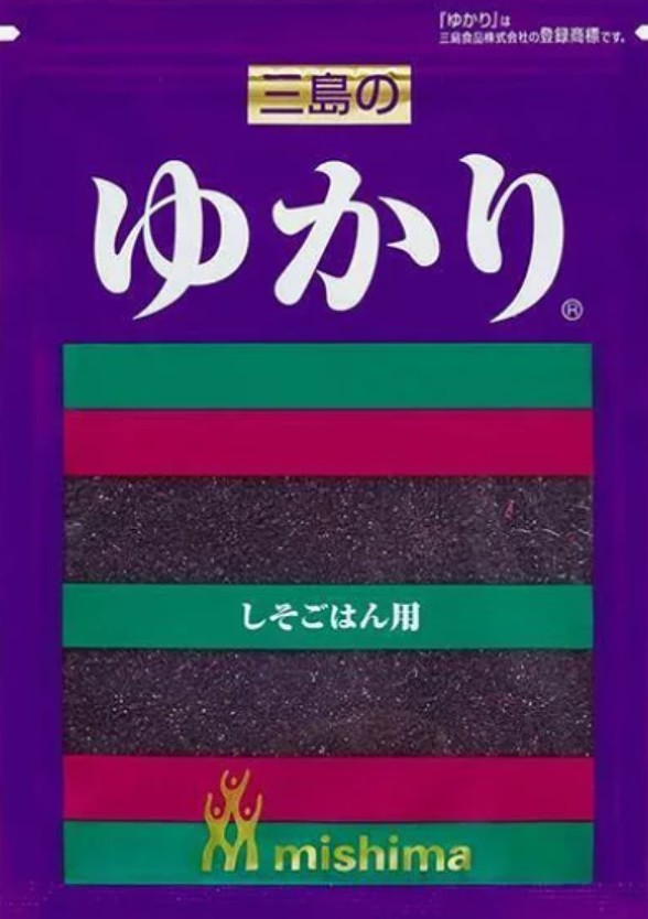 次回は来週 〜💕
