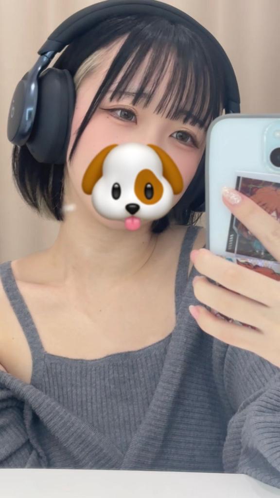 みてみてー！