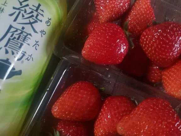 高山（たかやま）熟女屋本舗