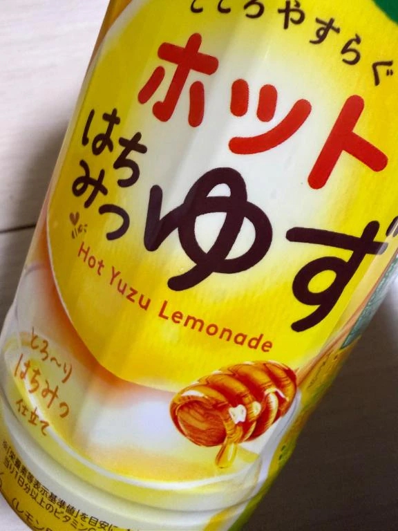 ナナ(極)人妻生レンタルーNTRー