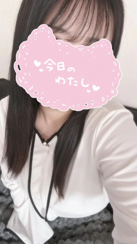 14時から💞/ゆり