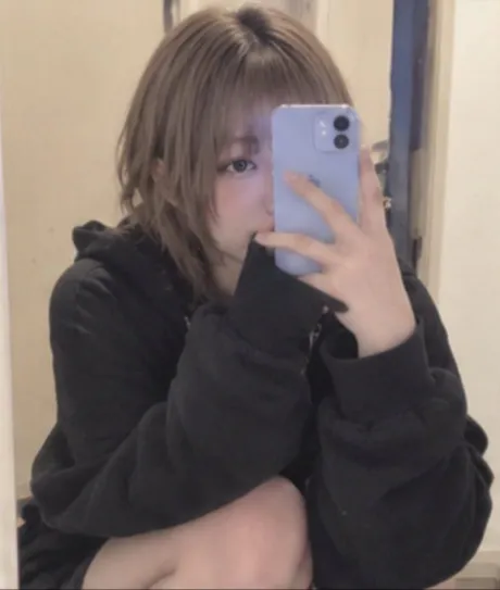 おはん
