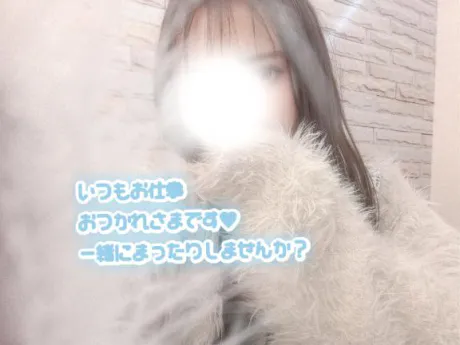 ヒカルプライベートレッスン
