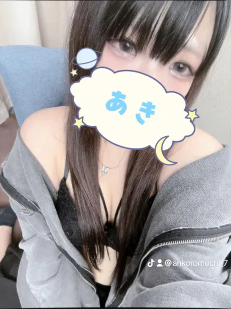 空き状況(最新🙆♀️)