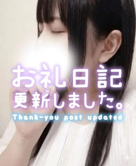 ゆう宮城石巻ちゃんこ
